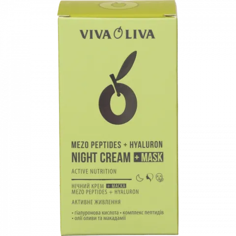 Крем д/обличчя Viva Oliva 75 мл ніч. Mezo Peptides+Hyaluron Активне живлення