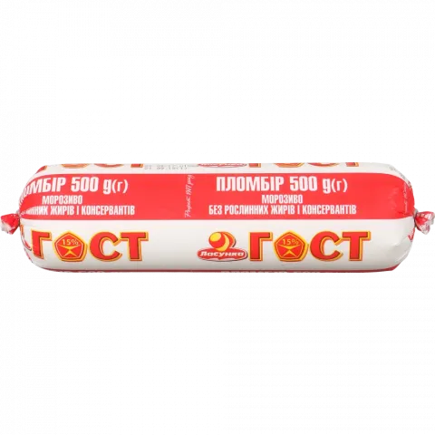 Морозиво Ласунка 500 г Пломбір