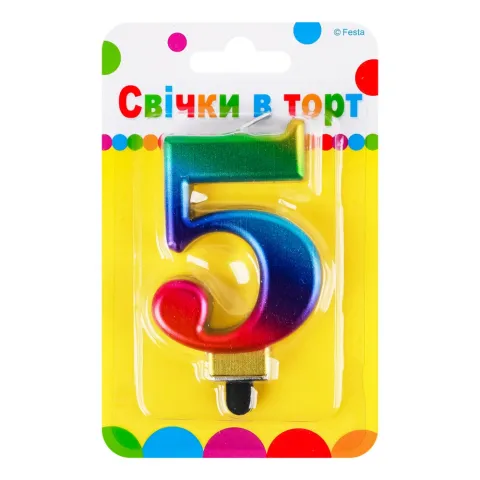 Свічка Party Favors Цифра 5 Кольорова