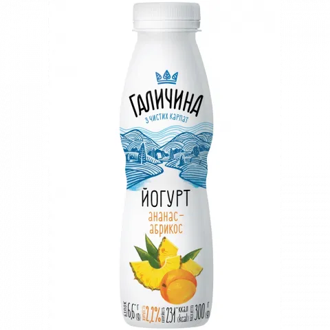 Йогурт Галичина 2,2 300 г Ананас-Абрикос
