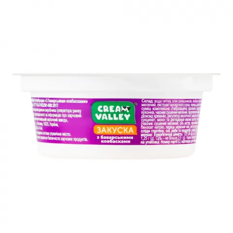 Закуска Cream Valley 85 г з баварськими ковбасками