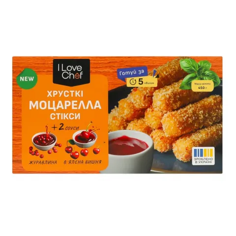 Стікси Моцарелла I Love Chef 450 г хрусткі з ягід. соусами