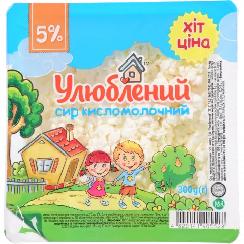 Сир кисломолоч. Улюблений 5 300 г