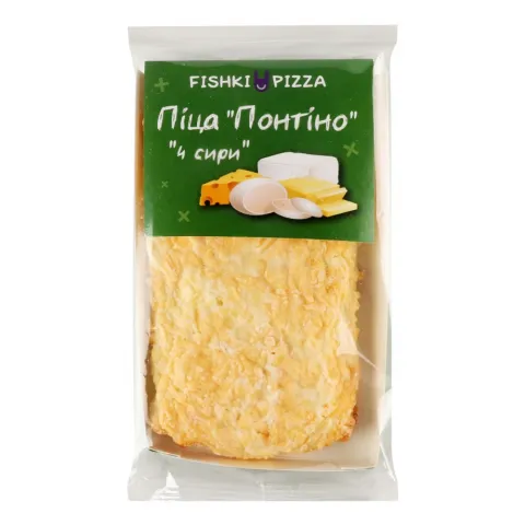 Піца Fishki Pizza 125 г Понтіно 4 сири