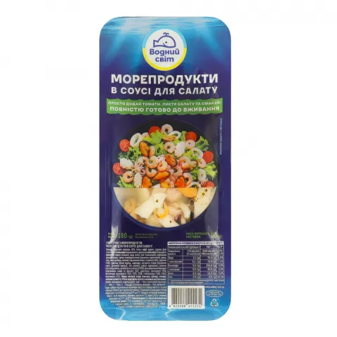 Морепродукти Водний світ 180 г в соусі для салату