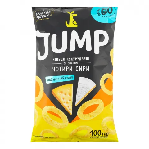 Снеки Jump 100 г зі смак. чотири сири