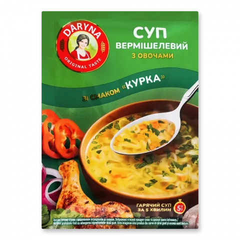 Суп вермішелевий Daryna 18 г зі смаком курки з овочами