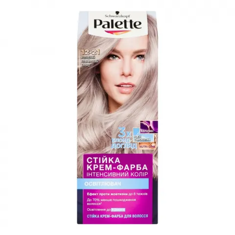 Фарба д/волосся Schwarzkopf Palette ICC 12-21 Холодний платиновий блонд
