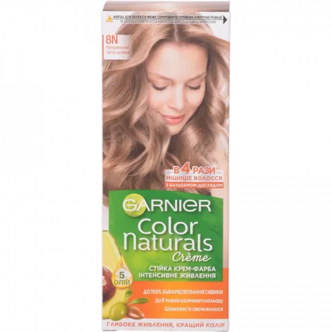 Фарба Garnier Color Naturals 8N Золотий Блонд