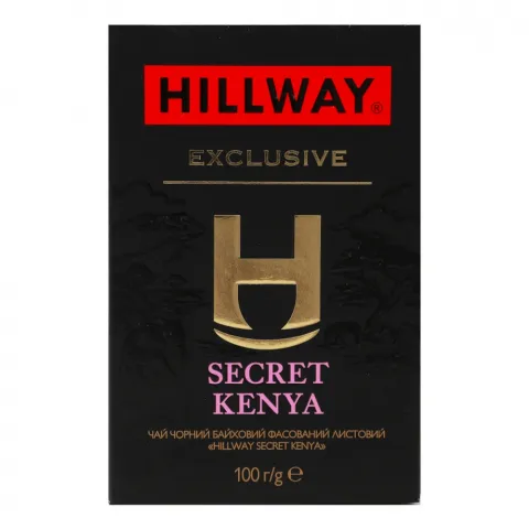Чай Хілвей 100 г Ексклюзив Secret Kenya