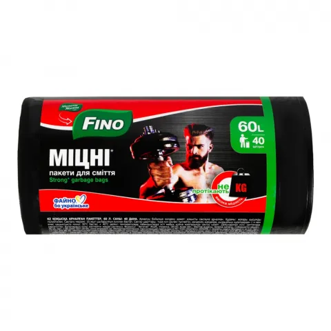 Пакет д/сміття МЖ/FINO 60 л 40 шт. 1020/7098