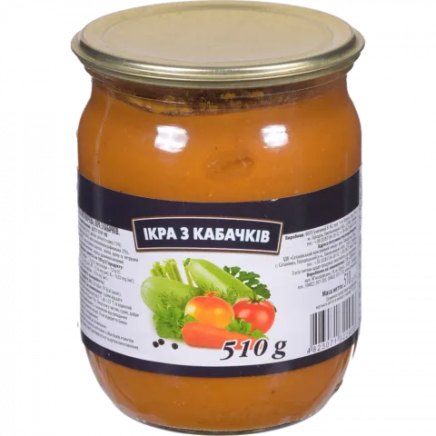 Ікра з кабачків 460 г