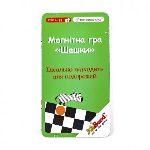 Гра магнітна міні Шашки