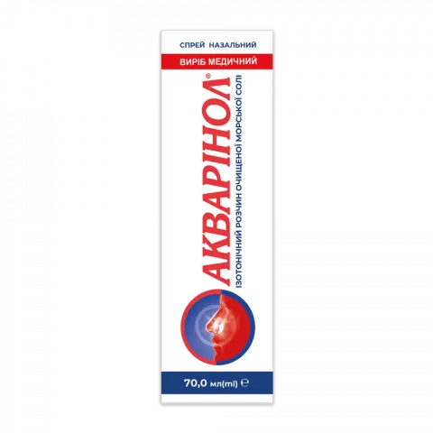 Спрей Акварінол 70 мл д/догляду за порожниною носа