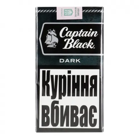 Сигарили Captain Black 20 шт. Dark