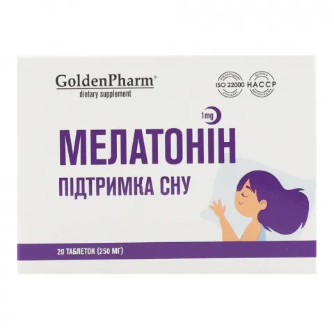 Добавка дієтична Golden Pharm Мелатонін 1 мг 20 табл.