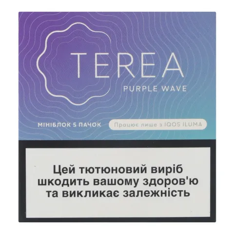 Міні-блок Terea Purple Wave (TBEH)
