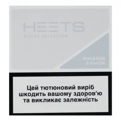 Міні-блок HEETS Silver Selection (TBEH)