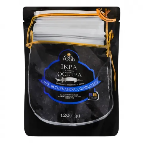 Ікра імітована Caps food 120 г зі смаком Осетра