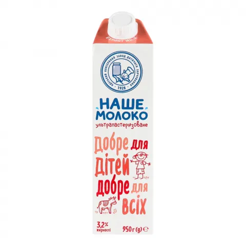 Молоко Наше молоко 3,2 950 г ультрапаст.