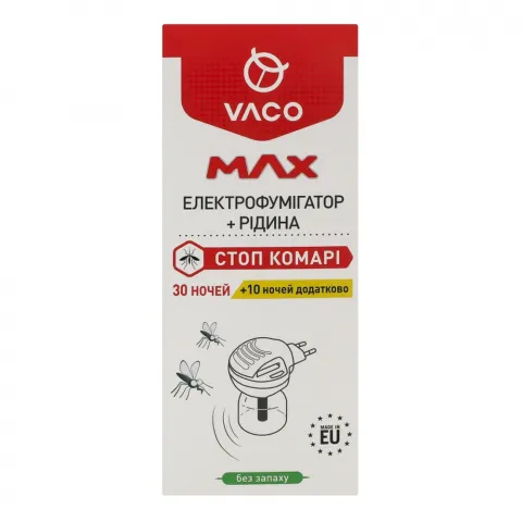 Електрофумігатор Vaco Max з рідиною в/комах 30 ночей+10 ночей у подарунок