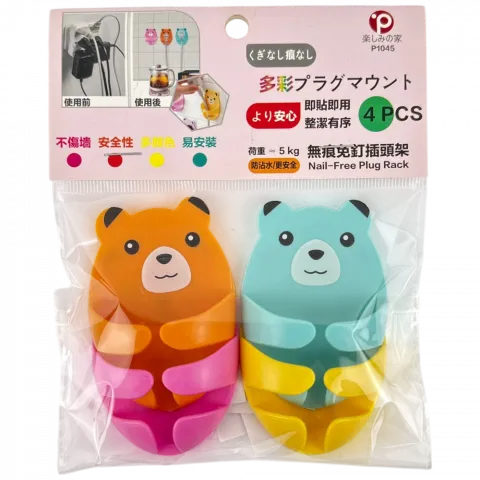 Тримач NC д/зарядних пристроїв арт.34775-28 И295