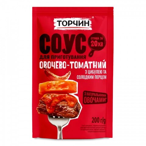 Соус д/приготування Торчин 200 г д/пак Овочево-томатний