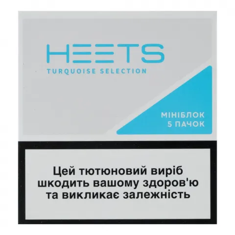 Міні-блок HEETS Turquoise (TBEH)
