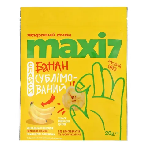 Банан Maxi 7 20 г слайс сублімований