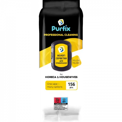 Серветки вологі Purfix 156 шт. Yellow господ.