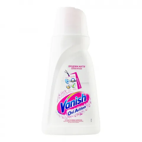 Засіб Vanish 1 л White рідк.