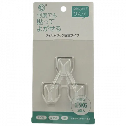 Гачки DOINN прозорі 3шт. 1,5кг арт. 9451-35256 И517