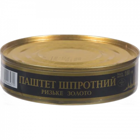 Паштет шпротний Ризьке Золото 160 г з/б 2