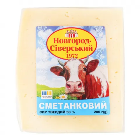 Сир Нов.-Сівер. Сметанковий 200 г