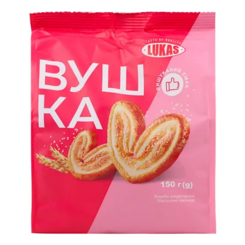 Печ Лукас 150 г Вушка