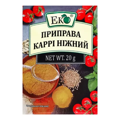 Приправа Еко 20 г карі ніжний