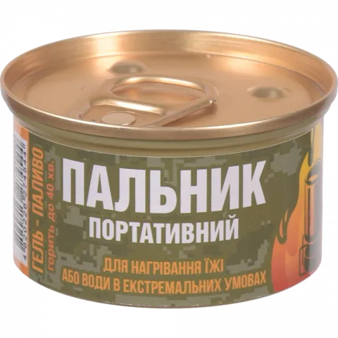 Пальник портативний Гель-паливо Новакс NX25243