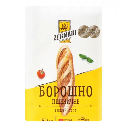 Борошно Zernari 1 кг в/ґ