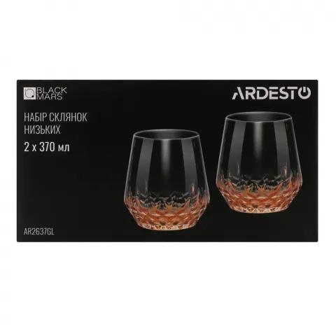 Набір склянок ArdestoBlackMars 370мл 2шт. AR2637GL