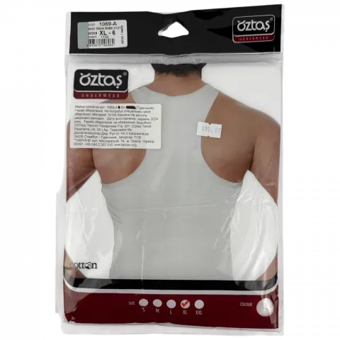 Майка чоловіча Oztas  арт. 1069-A XL біл. И964 (Туреччина)