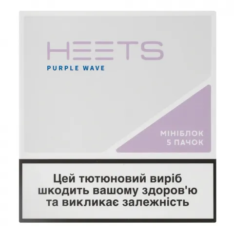 Міні-блок HEETS Purple Wave (TBEH)