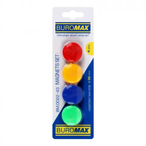Комплект магнітів BuroMax 4 шт. 30 мм BM.0022-43
