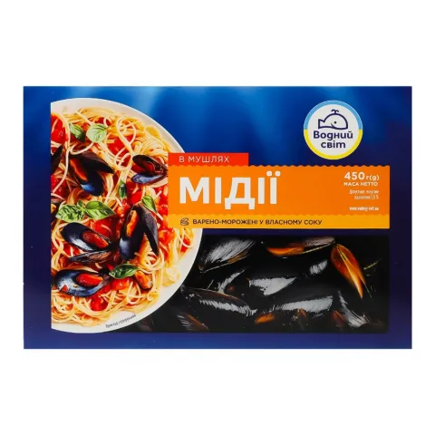 Мідії Водний світ 450 г в/м в мушлях