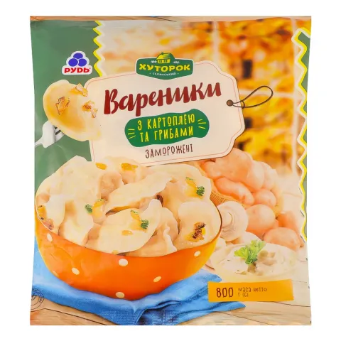 Вареники Хуторок 800 г з картоплею та грибами
