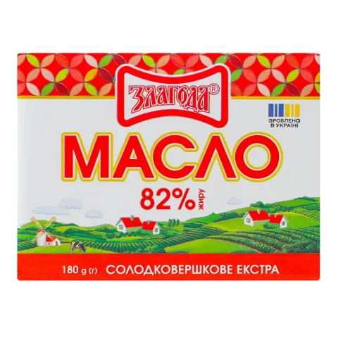 Масло Злагода 82 180 г Солодковершкове екстра