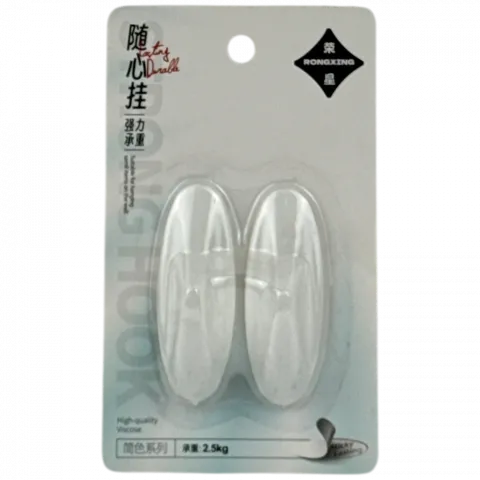 Гачок перлина 2шт, 2,5кг арт. 35225-220 И186