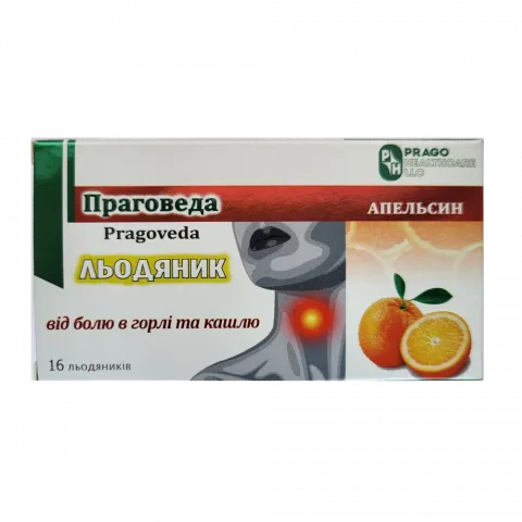 Льодяники Prago Праговеда 16 шт. зі смаком Апельсин