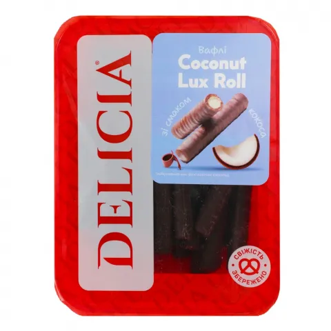 Вафлі Деліція 450 г Coconut Lux Roll