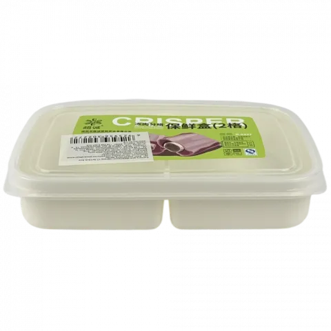 Ємкість пласт. д/кухні нарізки 17,2х12х3,5 см 0227-34235 И272