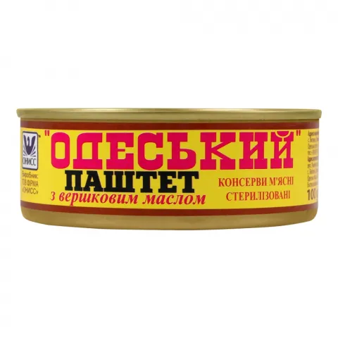 Паштет Онисс 100 г з/б Одеський з вершк. маслом